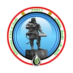 Naft Maysan Logo