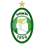 Al Ahli Tripoli