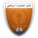 El Mansura