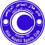 Al Hilal