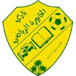 Al-Khabourah