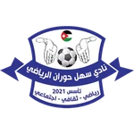 Al Sahl Horan