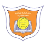 Al Hala Muharraq