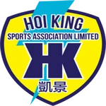 Hoi King