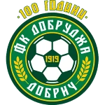 Dobrudzha 1919