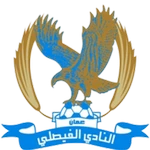 Al Faysali