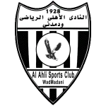 Al Ahli Wad Medani