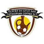 Ethiopia Bunna Logo
