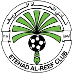 Etehad Al Reef