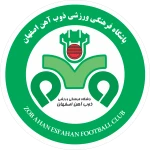 Zob Ahan Logo