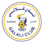 Qalali Logo