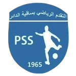 Progrès Sakiet Eddaïer