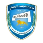 Baghdad Logo