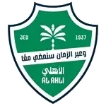 Al Ahli Jeddah