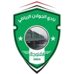 Golan Logo