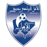 Jerba