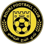 Bourj