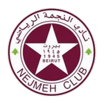 Al Nejmeh
