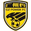 Guangzhou E-Power