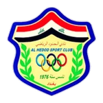 Al Hudod Logo