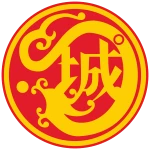 Kowloon City