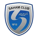 Saham Logo