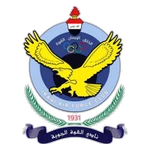 Al Quwa Al Jawiya