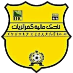 Maleyet Kafr El Zayat