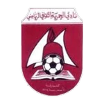 Al Hamriyah Logo
